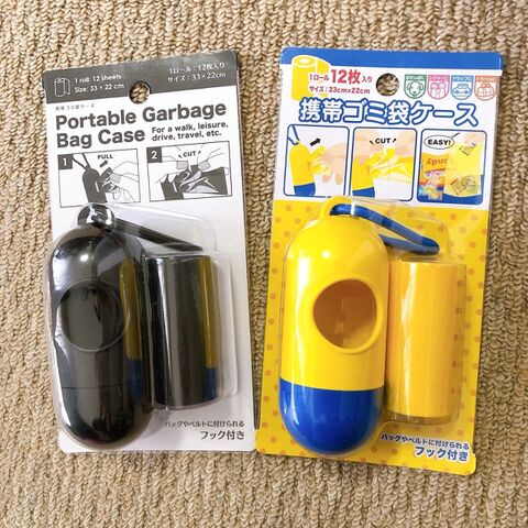 レジ袋どう畳んでる 持ち歩きやすいグッズを応用してみました 暮らしニスタ