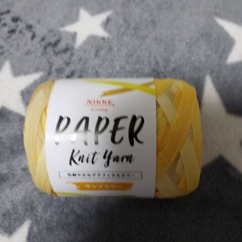 100均のペーパーヤーンで作る 出しっぱ収納 暮らしニスタ 100均のペーパーヤーンで作る 出しっぱ収納 暮らしニスタ