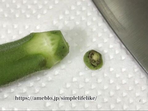 オクラの下処理方法 保存方法 暮らしニスタ