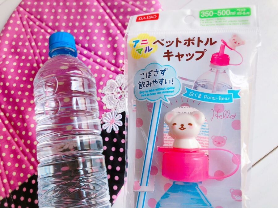 簡単オープン ダイソーの可愛いアニマル ペットボトルキャップ 暮らしニスタ 簡単オープン ダイソーの可愛いアニマル ペットボトルキャップ 暮らしニスタ