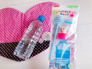 簡単オープン ダイソーの可愛いアニマル ペットボトルキャップ 暮らしニスタ 簡単オープン ダイソーの可愛いアニマル ペットボトルキャップ 暮らしニスタ
