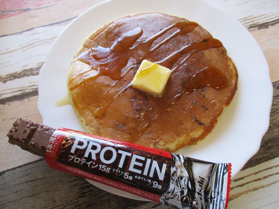 ホットケーキを食べてタンパク質摂取 栄養も摂れちゃうなんて プロテインバーホットケーキ 暮らしニスタ