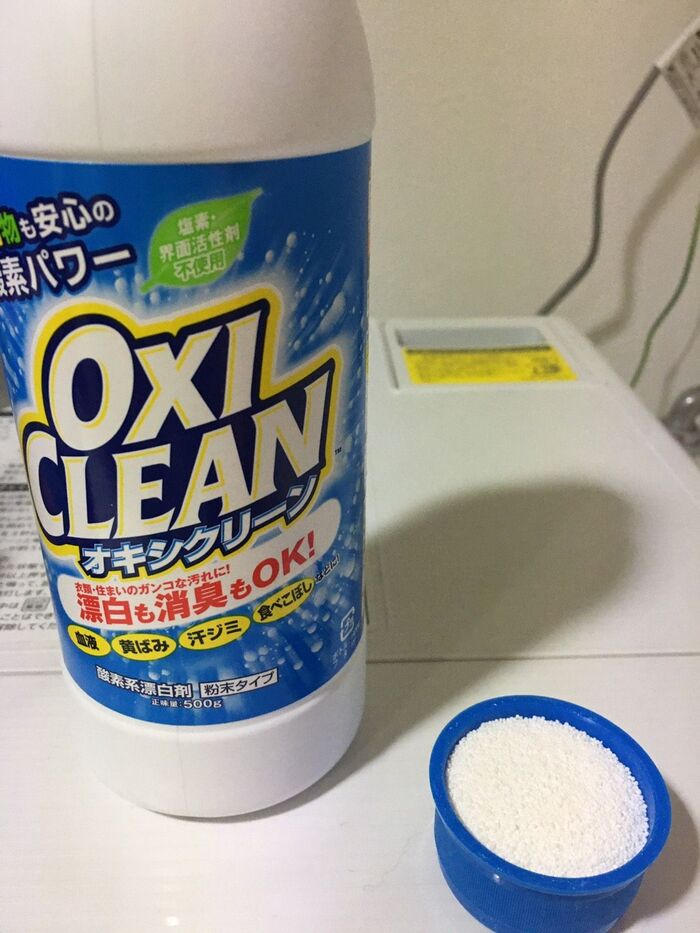 放っておくだけでスニーカーが真っ白になる驚きの方法とは やってみた 暮らしニスタ 放っておくだけでスニーカーが真っ白になる驚きの方法とは やってみた 暮らしニスタ