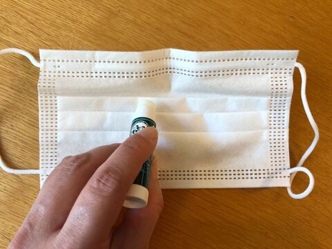 身近なアレで マスクがスースー快適に 暮らしニスタ 身近なアレで マスクがスースー快適に 暮らしニスタ