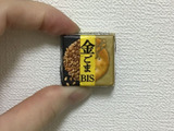 ざくざくビスケットと金ごまが香ばしい！チロルチョコ金ごまBIS