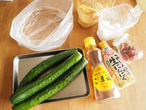 隠し味でプロの味 ごま油とニンニク香るきゅうりの浅漬け 暮らしニスタ 隠し味でプロの味 ごま油とニンニク香るきゅうりの浅漬け 暮らしニスタ