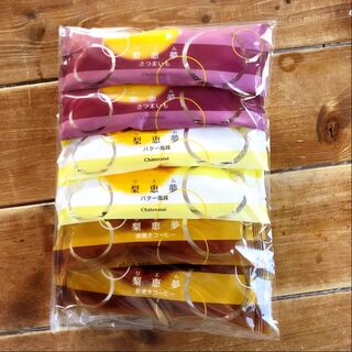 シャトレーゼで毎回買う神お菓子 1本50円激うまリエム 手土産にも 暮らしニスタ