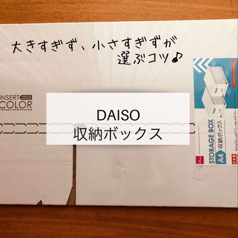 思い出のモノ長期保管で気をつけること 暮らしニスタ 思い出のモノ長期保管で気をつけること 暮らしニスタ