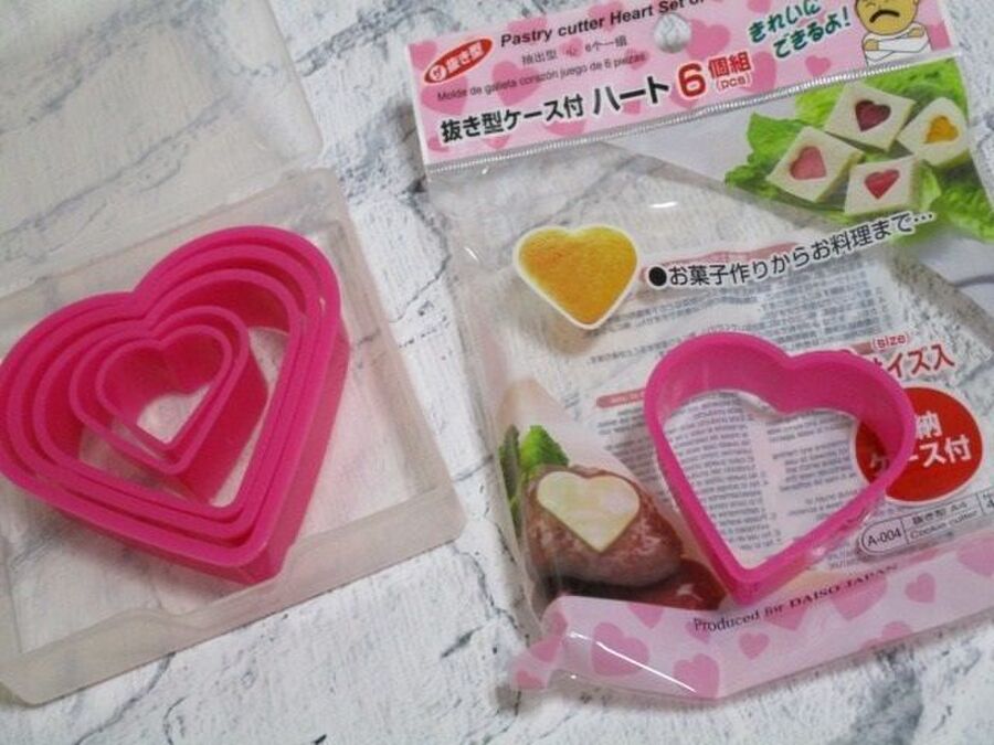ダイソー お得 かさばらずに ハートの抜型ならコチラ サンドイッチにハンバーグに愛を形で表現 暮らしニスタ ダイソー お得 かさばらずに ハートの抜型ならコチラ サンドイッチにハンバーグに愛を形で表現 暮らしニスタ