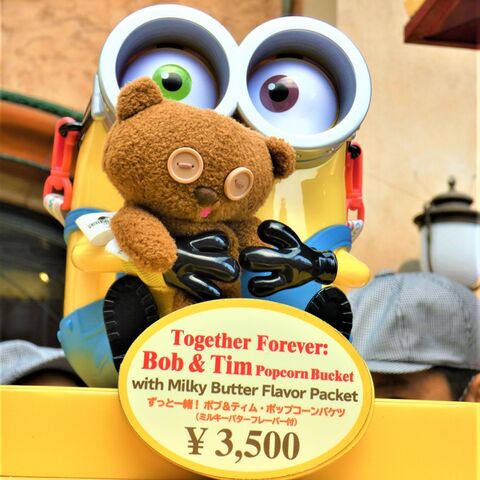 Usj 最新おかわりポップコーン イースター限定バケツ 暮らしニスタ
