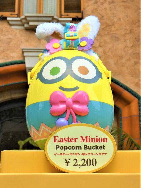 Usj 最新おかわりポップコーン イースター限定バケツ 暮らしニスタ