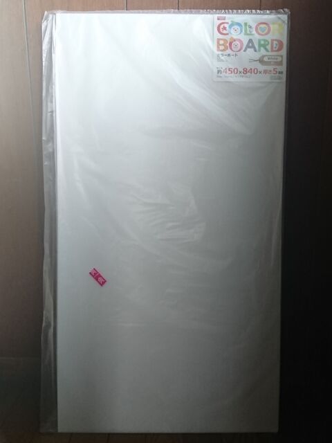 100円で ごちゃごちゃ洋服取り出しやすく 暮らしニスタ 100円で ごちゃごちゃ洋服取り出しやすく 暮らしニスタ