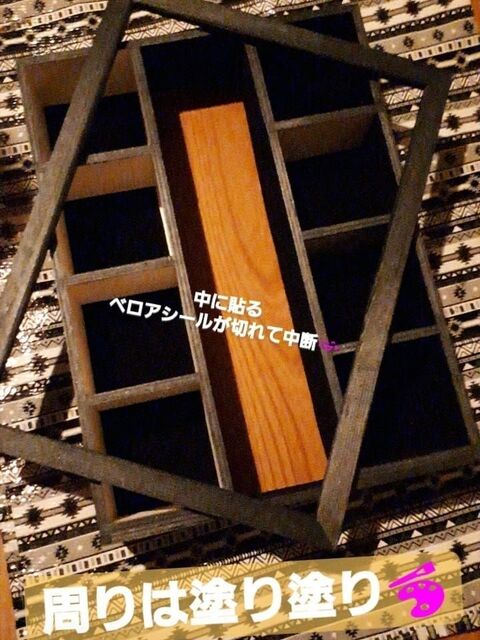 100均リメイク 腕時計収納 暮らしニスタ