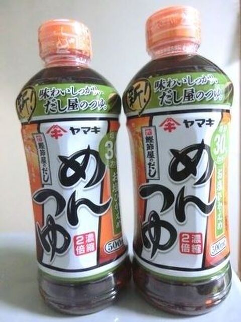 切ったら和えるだけで美味しい きゅうりと茗荷のめんつゆ油和え 暮らしニスタ 切ったら和えるだけで美味しい きゅうりと茗荷のめんつゆ油和え 暮らしニスタ