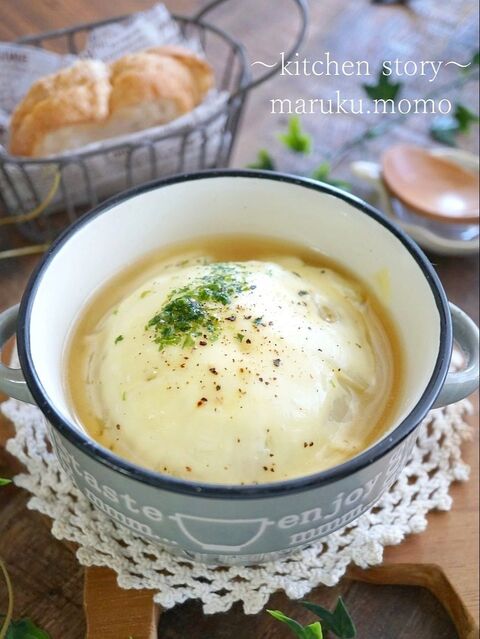 レンジで10分 新玉ねぎの丸ごと 柔らかとろり チーズスープ 暮らしニスタ レンジで10分 新玉ねぎの丸ごと 柔らかとろり チーズスープ 暮らしニスタ