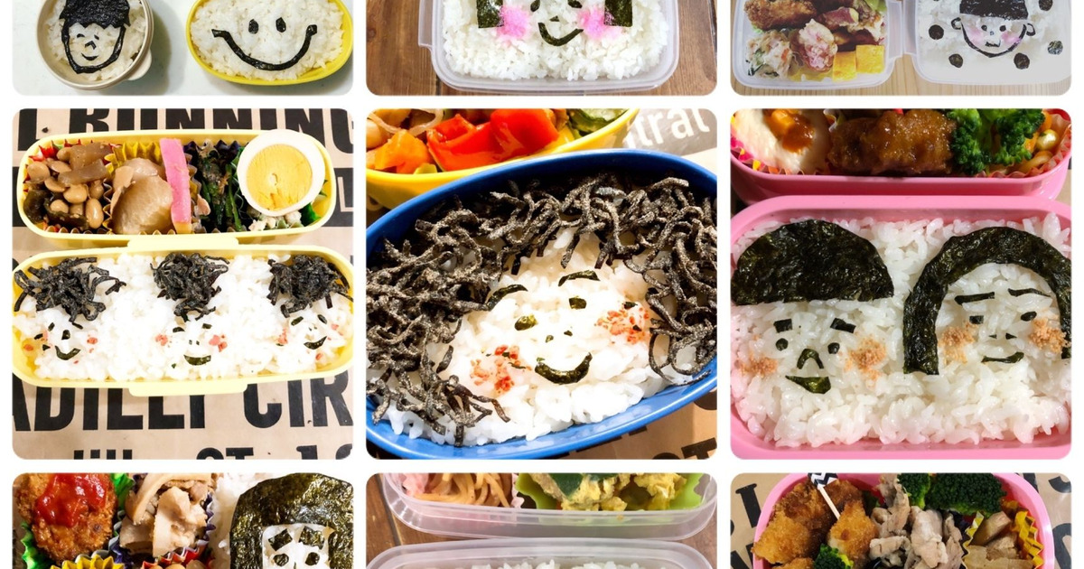 毎日のお弁当作り 地味弁をごまかす工夫 簡単な海苔デコで白ご飯に遊び心を 料理のレシピや作り方 暮らしニスタ