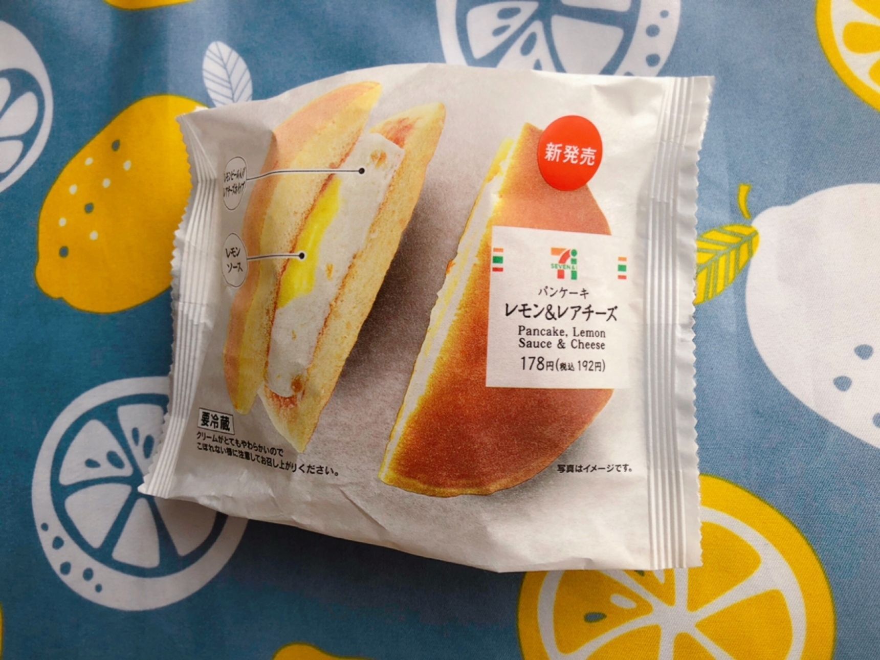 セブンイレブン♡レモンとレアチーズのパンケーキが天使級に美味しい♡