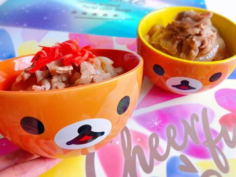 材料2つ玉ねぎたっぷり 焼肉のタレ味豚バラ丼 暮らしニスタ 材料2つ玉ねぎたっぷり 焼肉のタレ味豚バラ丼 暮らしニスタ