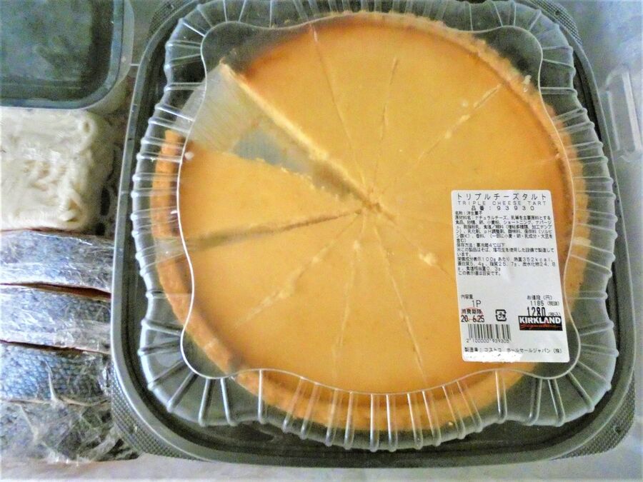 タルト コストコ トリプル チーズ