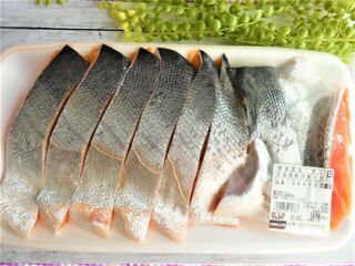 コストコ こんな美味しい鮭初めて食べました 暮らしニスタ コストコ こんな美味しい鮭初めて食べました 暮らしニスタ