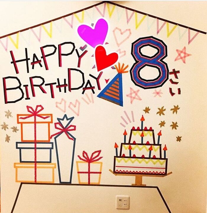 誕生日をかわいく盛り上げる 100均アイテムを使った誕生日の飾りつけ 暮らしニスタ 誕生日をかわいく盛り上げる 100均アイテムを使った誕生日の飾りつけ 暮らしニスタ