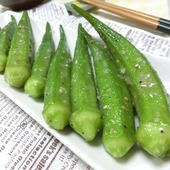 2分でやみつき♪　丸ごと塩オクラ