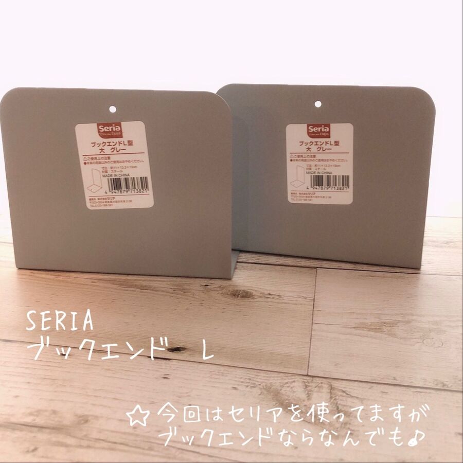 引出しの中のゴチャ付きを防ぐ100均収納 暮らしニスタ 引出しの中のゴチャ付きを防ぐ100均収納 暮らしニスタ