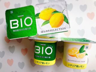 シチリア産レモンが爽やか ダノンビオヨーグルトで腸活 暮らしニスタ