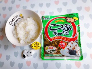 キュウリのqちゃん 使いやすい こつぶキューちゃんに変身 暮らしニスタ