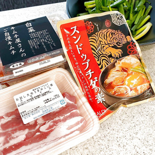 カルディ 手軽に美味しいスンドゥブチゲ 暮らしニスタ