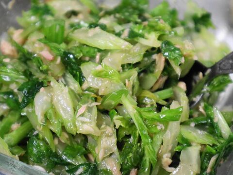 格安の大株があったらぜひ セロリを丸ごと使い切る方法 暮らしニスタ 格安の大株があったらぜひ セロリを丸ごと使い切る方法 暮らしニスタ