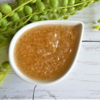 コスパ最高 大満足 どっさり玉ねぎノンオイルドレッシング 暮らしニスタ