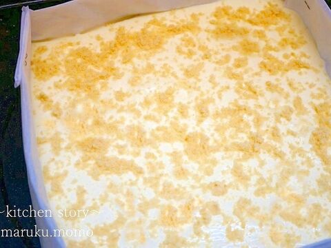 混ぜて焼くだけ レモン香る スティックベイクドチーズケーキ 暮らしニスタ