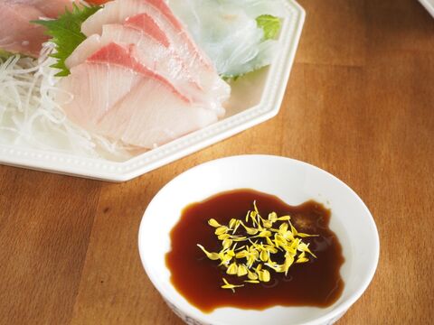 お刺身についている 黄色の花 捨ててませんか 暮らしニスタ お刺身についている 黄色の花 捨ててませんか 暮らしニスタ