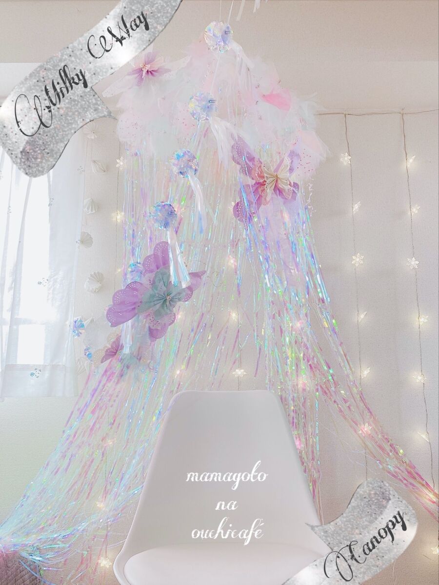 天の川をおうちに彩る Daisoアイテムでキャノピーdeco 暮らしニスタ 天の川をおうちに彩る Daisoアイテムでキャノピーdeco 暮らしニスタ