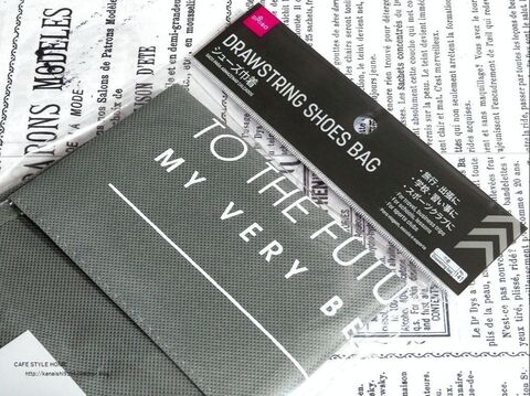 100均収納 冬物収納に超便利 見せる収納にもgoodなbag 暮らしニスタ