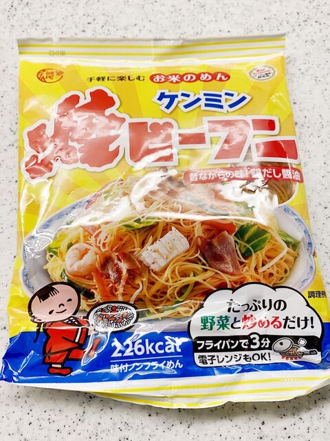 試してみた ケンミンの焼きビーフンをレンチンしてみた 暮らしニスタ 試してみた ケンミンの焼きビーフンをレンチンしてみた 暮らしニスタ