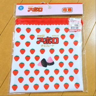 しまむら お菓子パッケージ巾着がかわいい 暮らしニスタ しまむら お菓子パッケージ巾着がかわいい 暮らしニスタ