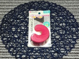 どっしり安定「らせん」型