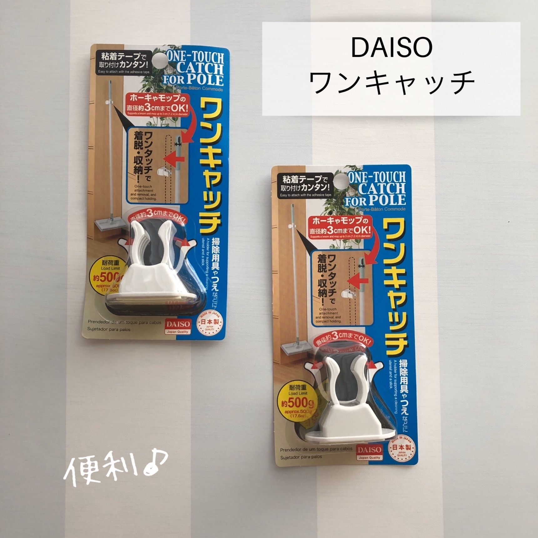 洗面室のアレの収納を100均で解決 暮らしニスタ 洗面室のアレの収納を100均で解決 暮らしニスタ