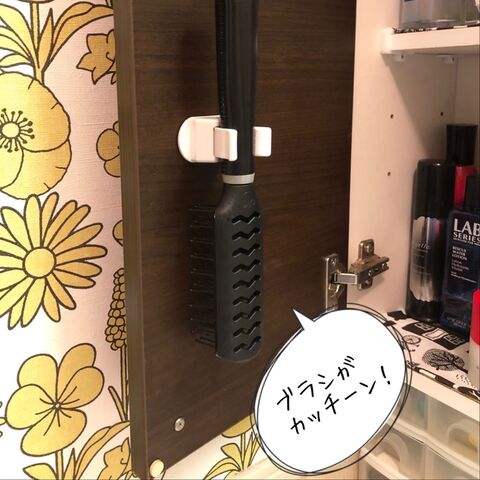 洗面室のアレの収納を100均で解決 暮らしニスタ 洗面室のアレの収納を100均で解決 暮らしニスタ