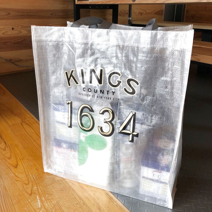 こんなの欲しかった セリア シートバッグが丈夫で使いやすい ショップバッグに 暮らしニスタ こんなの欲しかった セリア シートバッグが丈夫で使いやすい ショップバッグに 暮らしニスタ