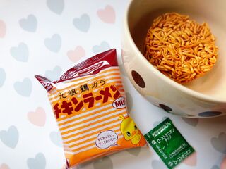 ダイソーで思わず買っちゃう チキンラーメンミニ3個パック 暮らしニスタ ダイソーで思わず買っちゃう チキンラーメンミニ3個パック 暮らしニスタ