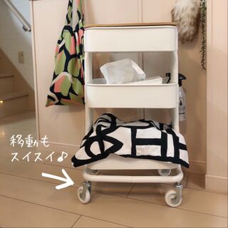 使い方いろいろ 小ぶりで便利なワゴン収納 暮らしニスタ