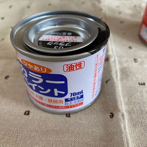 100均の材料で可愛い黒板風プランツタグ 暮らしニスタ 100均の材料で可愛い黒板風プランツタグ 暮らしニスタ