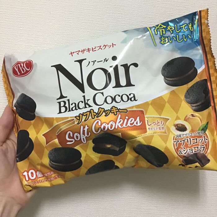 ノアールソフトクッキーからアプリコット味が登場！