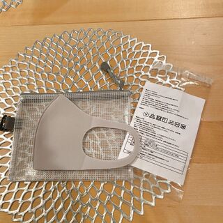 マスクケースにぴったりなダイソーのトラベルポーチ 暮らしニスタ マスクケースにぴったりなダイソーのトラベルポーチ 暮らしニスタ