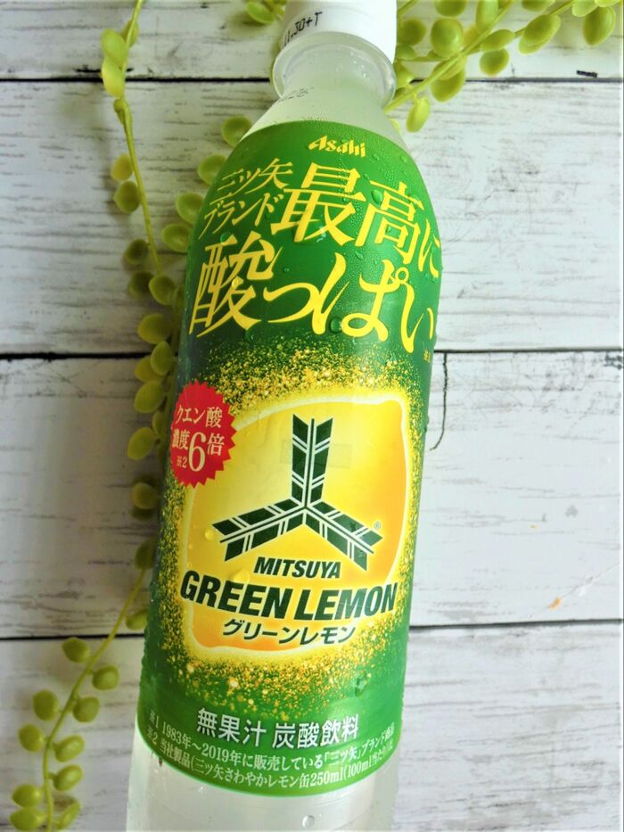 これ美味しい!最高に酸っぱいグリーンレモン！