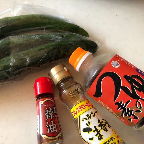 めんつゆ漬けで失敗しないピリ辛きゅうりのレシピ きゅうりの消費にも 暮らしニスタ めんつゆ漬けで失敗しないピリ辛きゅうりのレシピ きゅうりの消費にも 暮らしニスタ