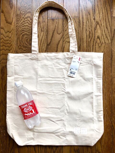 ユニクロ190円バッグ のリメイクが楽しい ミニプレゼトにも 暮らしニスタ
